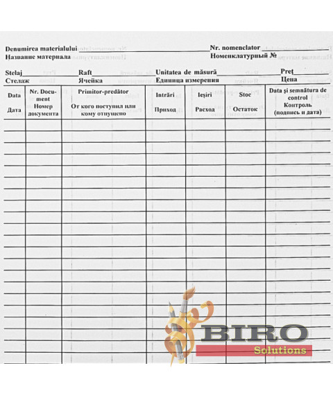 Registru de magazie, hârtie de ofset, 50 file